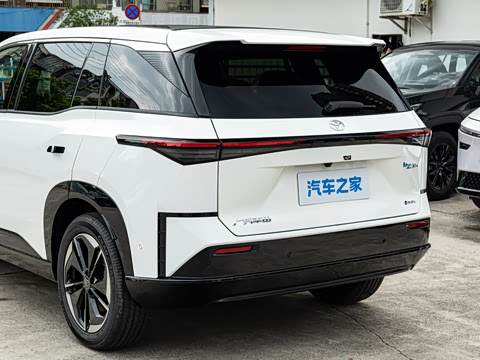 2026�� 520 Pro+
