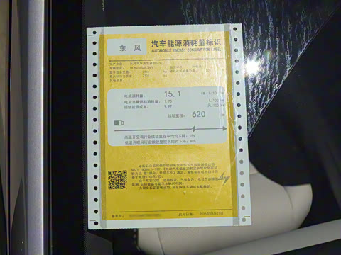 2026�� �������������