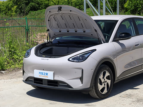 2026�� 480km ̽����