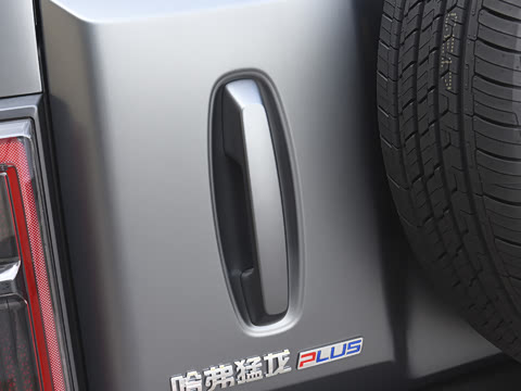 2026�� Hi4 140 Pro