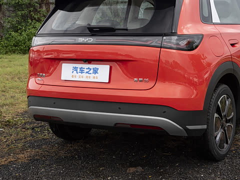 2026�� DM-i 220�캽��