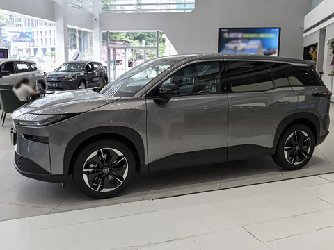 2026�� 520 Pro