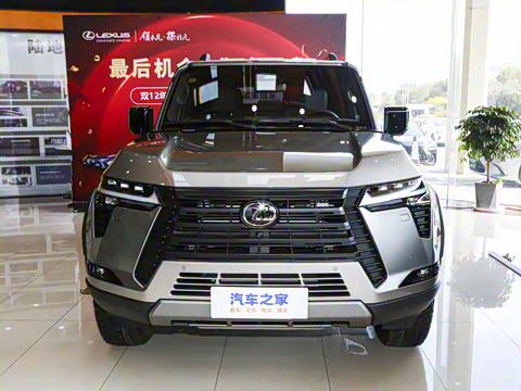 2026�� OVERTRAIL Զ��PRO