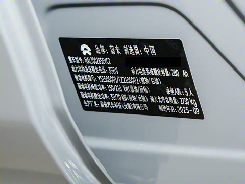 2025�� 100kWh Touring