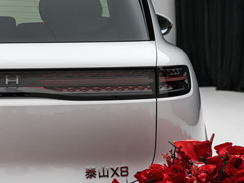 2026�� ���춯 ULTRA+