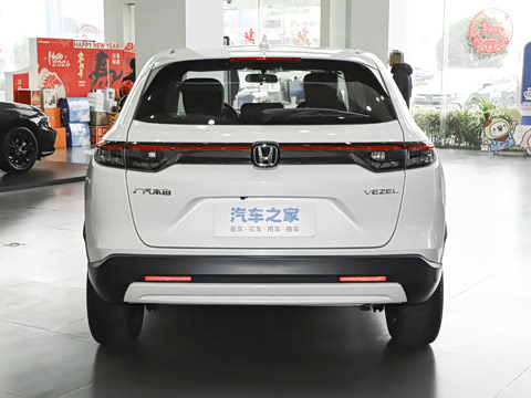 2026�� 1.5L CVT��Ӣ��