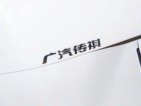 2025�� Ǭ��ϵ�� Pro ������