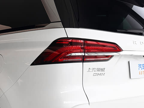 2026�� 1.5T DMH ½��������