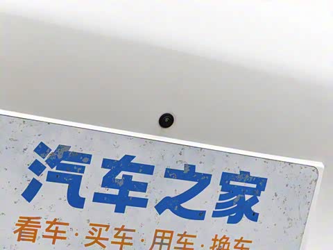 2025�� �Ŀ� 560MAX 185kW