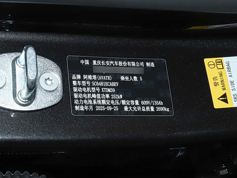 2026�� Max+ �����