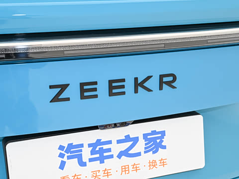 2026�� ��Ӱ 70kWh