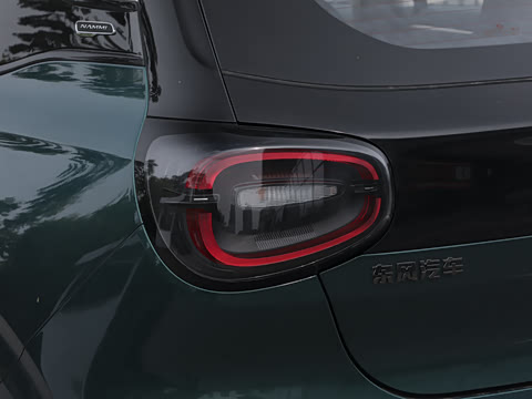2026�� ��Ȥ�� 305 Ultra