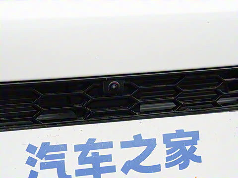 2026�� DM-i 133KM��Խ��