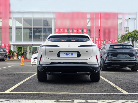 2026�� Max+ ���̰�