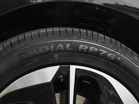 2026�� 520 Pro+ �����״��