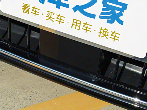 2026�� PHEV ����Pro