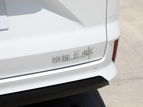 2026�� 505KM �콢�� 9��