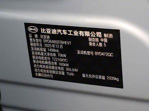 2026�� 200KM׿Խ��