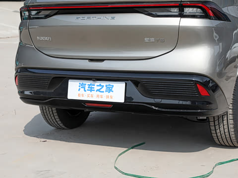 2026�� 530km ������