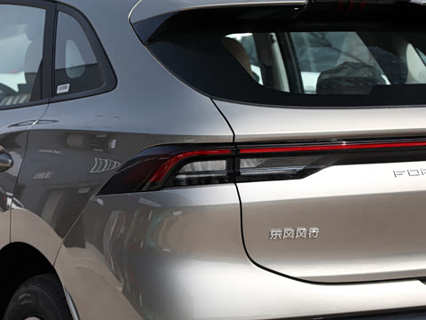 2026�� 530km ������