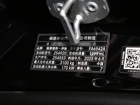 2026�� 2.0T ����ʮ�������� 7��