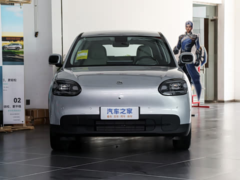 2026�� 420������