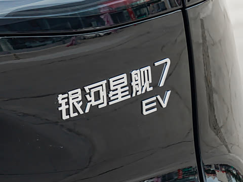 2026�� 605km Զ��+