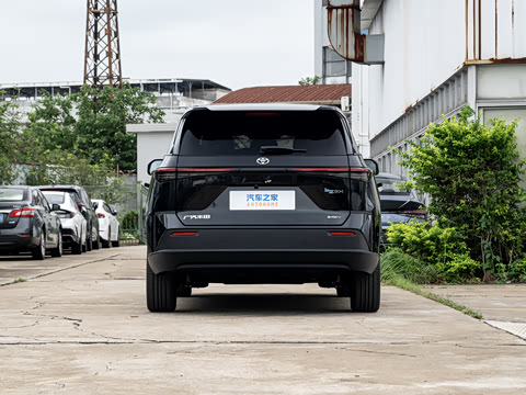 2026�� 520 Pro