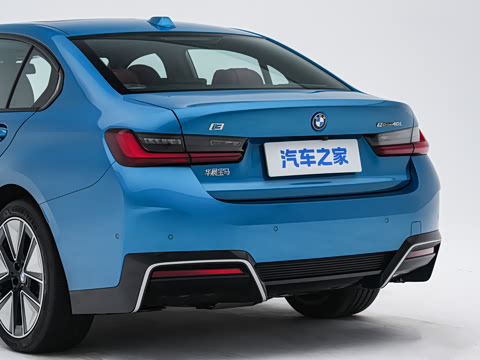 2026�� �Ŀ� eDrive 40L ��ҹ��װ