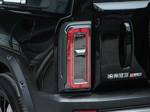 2026�� Hi4 195 Max