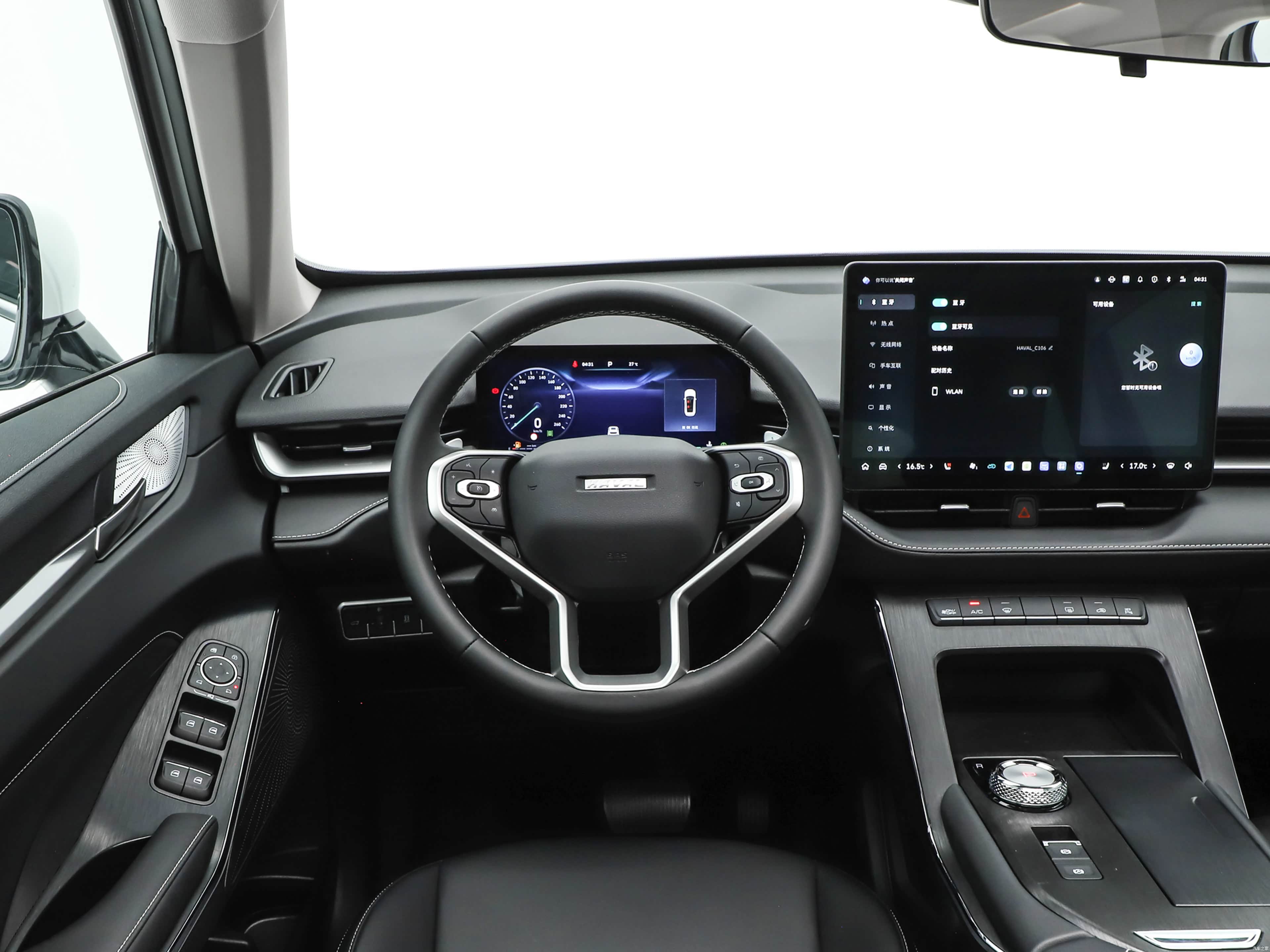 Haval H6, миниатюра 12