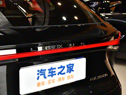 2026�� 350h ����������