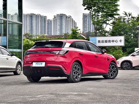 2026�� 520����Plus��