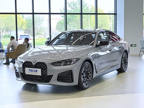 2026�� 430i Gran Coupe M�˶���ҹ��װ