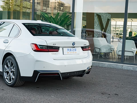 2026�� eDrive 35 L