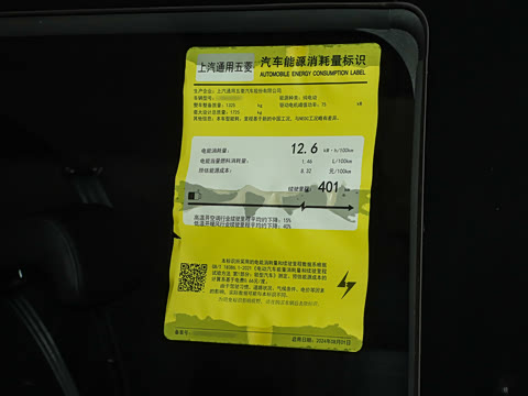 2026�� 401km�콢��