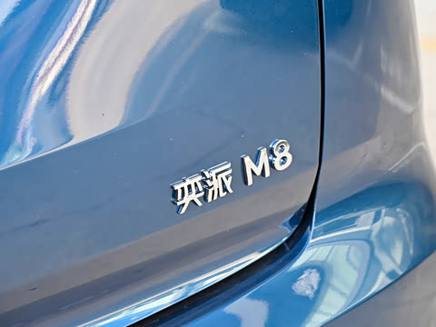 2026�� ���� 300Pro Ǭ����