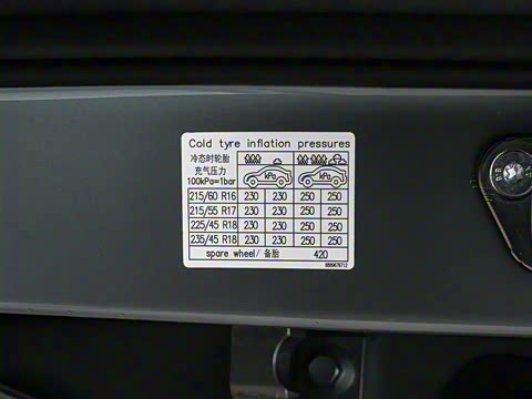 2026�� ������ 2.0TD ���ǰ�