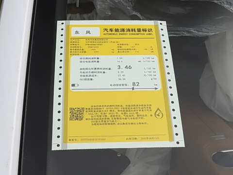 2025�� 112KM�����