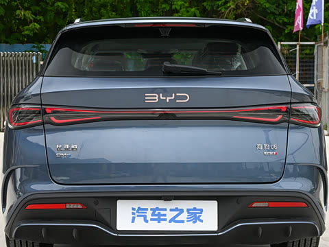 2026�� DM-i 300KM�콢��