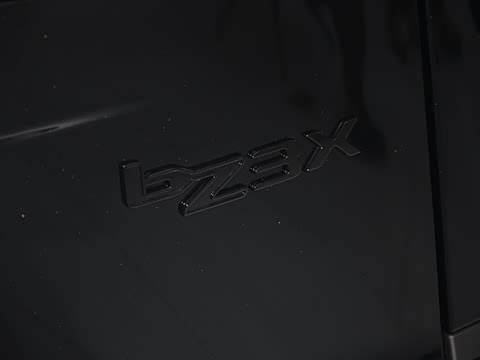 2026�� 520 Pro ��ʿ��