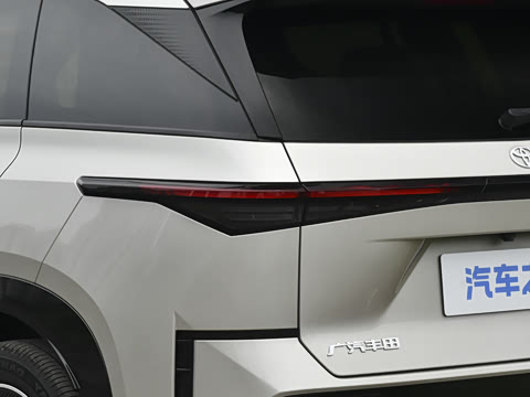 2026�� 520 Pro+