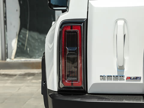 2026�� Hi4 195 Max �캽��