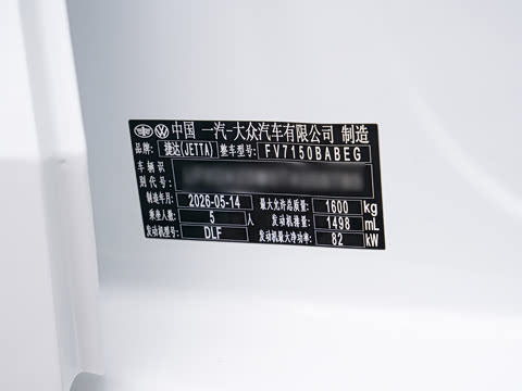2026�� 1.5L �Զ���ȡ��