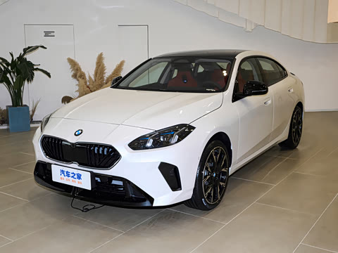 2026�� 225L M�˶���ҹ��װ