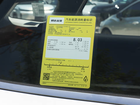 2026�� 2.0T ��������