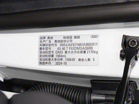 2025�� Sportback ��ذ� 40 TFSI quattro ����������