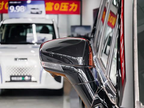 2026�� ���̰� 230�콢�� 7��