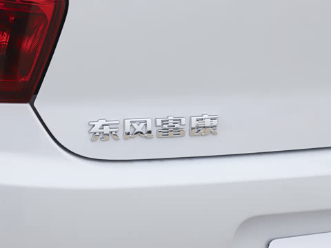 2026�� ������� �Զ����ǽ̰� 300km