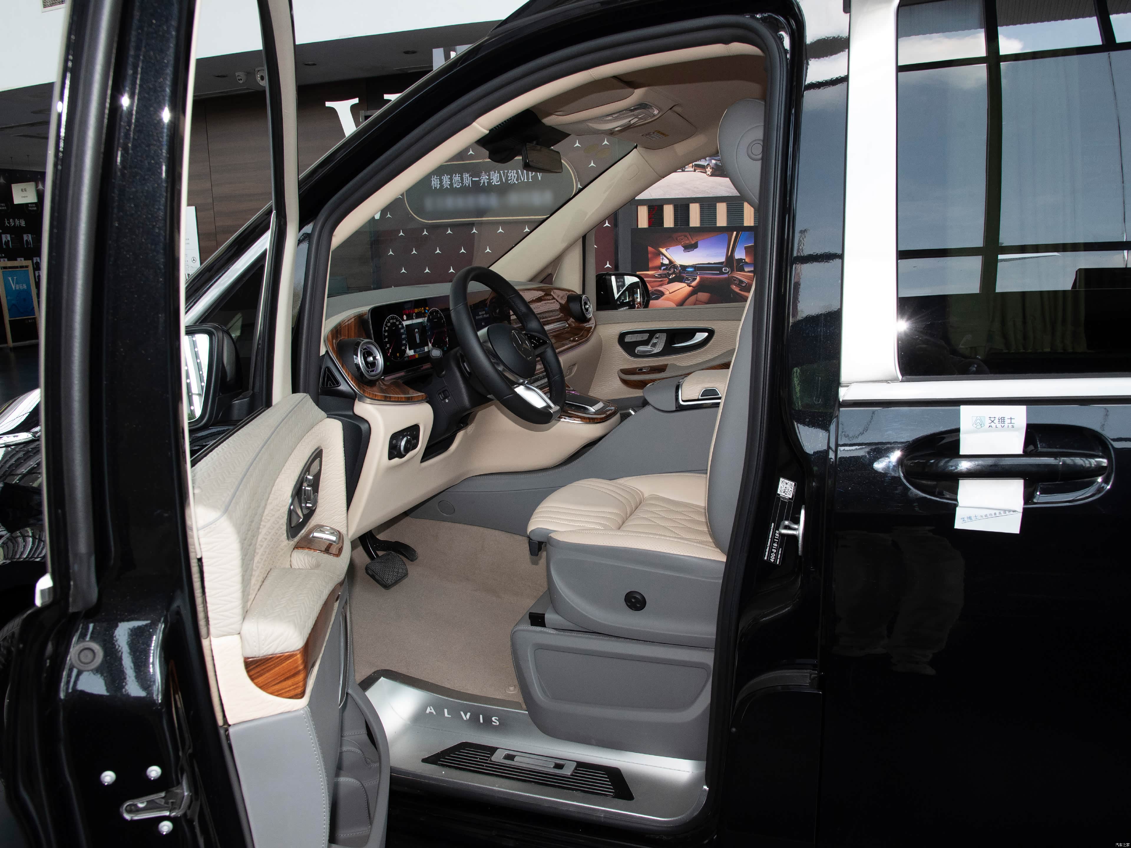 Mercedes-Benz V-Class, миниатюра 19